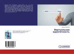 Virtual'naq identichnost' - Ablyakimov, Damir