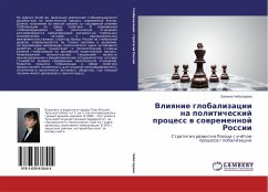 Vliqnie globalizacii na politicheskij process w sowremennoj Rossii - Chebotareva, Evgeniya