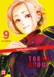 Tokyo Ghoul Bd.9 - Bild 1