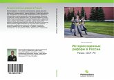 Istoriq woennyh reform w Rossii Istoriq woennyh reform w Rossii