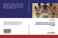 Teoreticheskie osnowy telekommunikacionnyh setej - Klymash, Mikhail;Strykhalyuk, Bogdan;Kaydan, Nikolay
