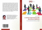 L¿entrée organisationnelle des jeunes diplômés