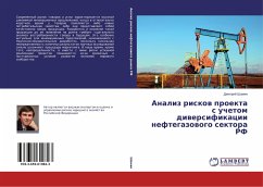 Analiz riskow proekta s uchetom diwersifikacii neftegazowogo sektora RF - Shamin, Dmitrij