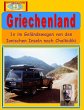 Griechenland (eBook, ePUB) - Bild 1