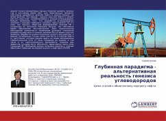Glubinnaq paradigma - al'ternatiwnaq real'nost' genezisa uglewodorodow - Kozlov, Sergey