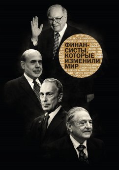 Finansisty, izmenivshie mir (eBook, ePUB) - Isaenkov, Aleksandr