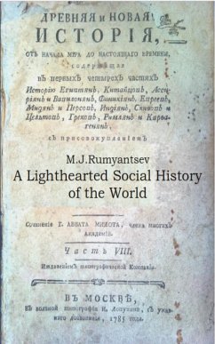 A Lighthearted Social History of the World (eBook, ePUB) - Rumyantsev, M. J.