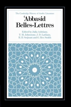 Abbasid Belles Lettres (eBook, PDF)
