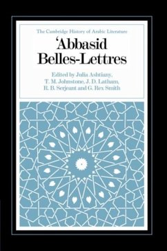 Cover Abbasid Belles Lettres (eBook, PDF)