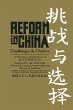 Reform in China - Bild 1