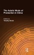 The Asiatic Mode of Production in China - Bild 1