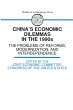 China's Economic Dilemmas in the 1990s - Bild 1