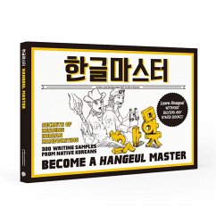 Become a Hangeul Master - Talk To Me in Korean