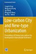 Low-carbon City and New-type... - Bild 1