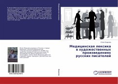 Medicinskaq lexika w hudozhestwennyh proizwedeniqh russkih pisatelej