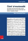 Gami' al-mustanadat (eBook, PDF)