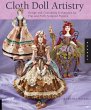 Cloth Doll Artistry (eBook, ePUB) - Bild 1