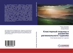 Klasternyj podhod w razwitii regional'nogo turizma - Nurgalieva, Almagul';Ismailova, Diana;Abisheva, Gul'mira