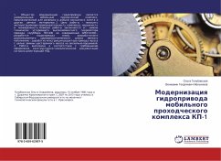 Modernizaciq gidropriwoda mobil'nogo prohodcheskogo komplexa KP-1 - Golubovskaya, Ol'ga;Mel'nikov, Veniamin Georgievich