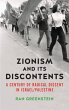 Zionism and its Discontents (eBook,... - Bild 1