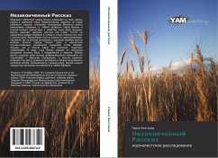 Cover Nezakonchennyj Rasskaz