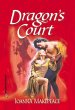Dragon's Court (eBook, ePUB) - Bild 1