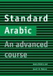 Standard Arabic (eBook, PDF) - Bild 1