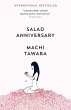 Salad Anniversary (eBook, ePUB) - Bild 1