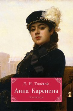 Anna Karenina (eBook, ePUB) - Толстой, Лев