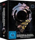 Ghost in the Shell: Stand Alone Complex (Complete Edition) DVD-Box