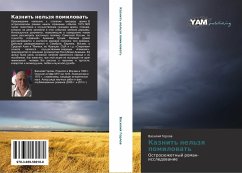 Cover Kaznit' nel'zq pomilowat'