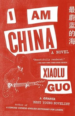 I Am China - Guo, Xiaolu