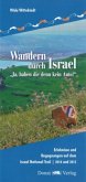 Wandern durch Israel