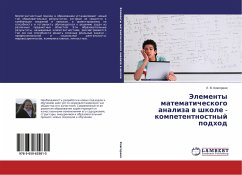 Jelementy matematicheskogo analiza w shkole - kompetentnostnyj podhod - Kovgorenya, L. V.