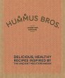 Hummus Bros. Levantine Kitchen (eBook,... - Bild 1
