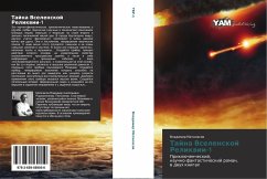 Cover Tajna Vselenskoj Relikwii-1