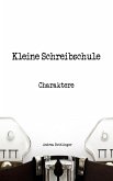 Kleine Schreibschule (eBook, ePUB)