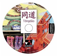 Tóngdào Audio-CD / Tóngdào - Wu, Jiang