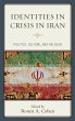 Identities in Crisis in Iran - Bild 1