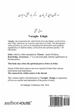 Varaghe Eshgh - Part 3 - Sadeghi, Ali