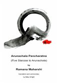 Arunachala Pancharatna (eBook, ePUB)