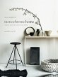 Monochrome Home - Bild 1