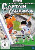 Captain Tsubasa - Die tollen Fußballstars - Box 2 DVD-Box