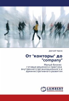 Ot "kontory" do "company"