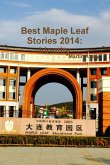 Best Maple Leaf Stories 2014
