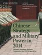Chinese Strategy and Military Power in... - Bild 1