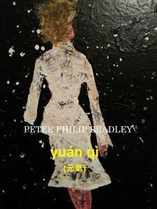 yuán qì (元氣) (eBook, ePUB) - Philip Bradley, Peter