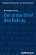 Der erste Brief des Petrus - Bild 1