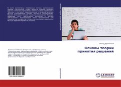Osnowy teorii prinqtiq reshenij - Dorosinskiy, Leonid