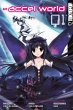 Accel World Bd.1 - Bild 1